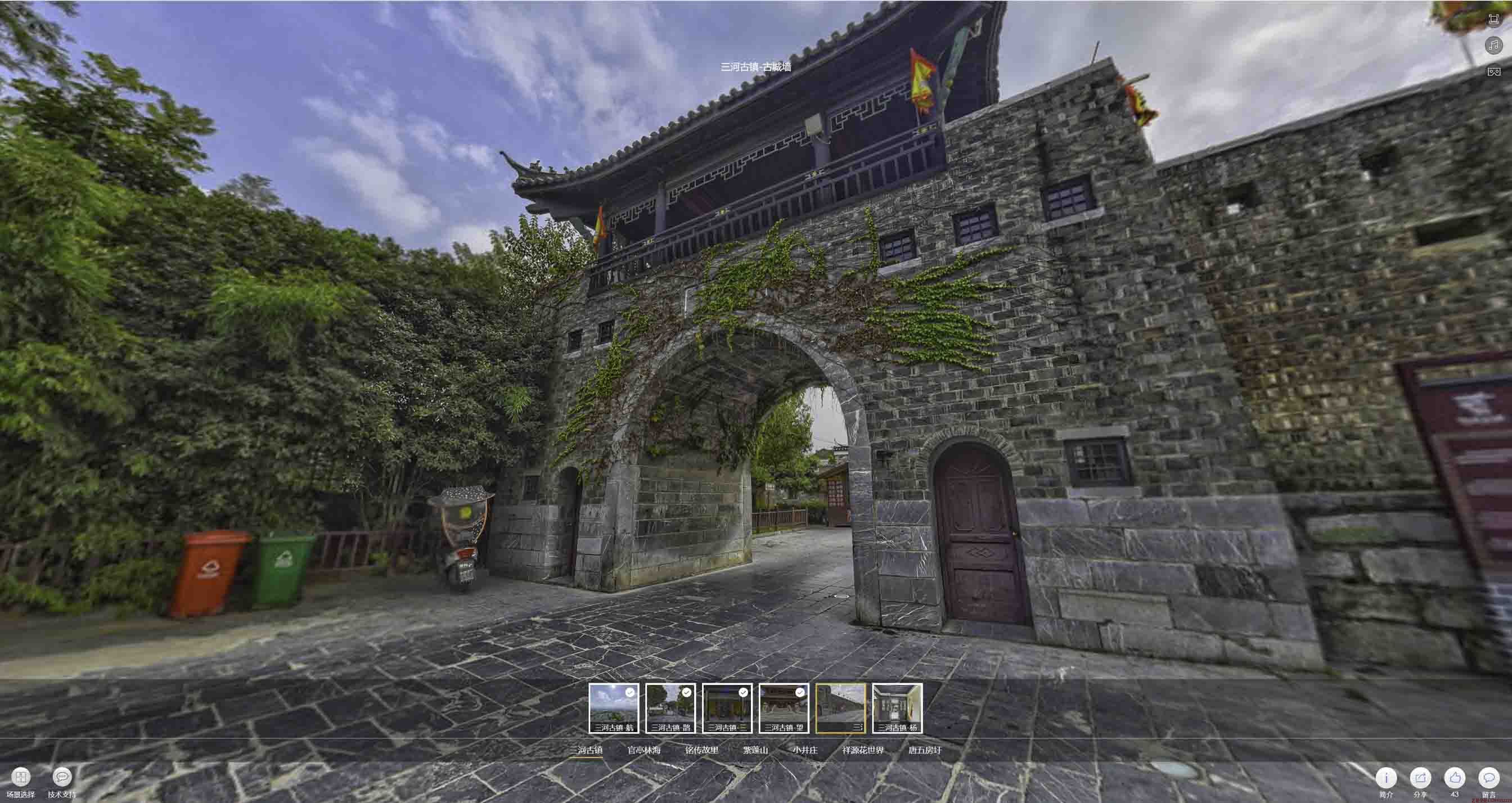 珙县全景拍摄技巧：捕捉完美全景图像在手绘地图中的创意应用