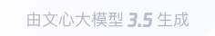 珙县360全景影像与AR技术的结合：为用户带来前所未有的手绘地图体验
